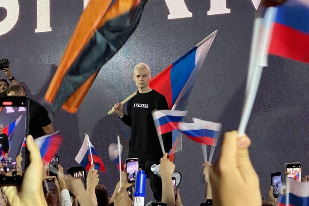 На афишу Shaman пожаловались в прокуратуру