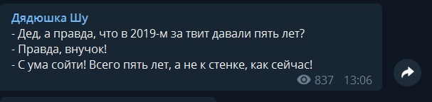 Это вам не твиты писать: Бурятским полицейским дали условные сроки за пытки задержанного общество,пытки,россияне,силовики,условные сроки