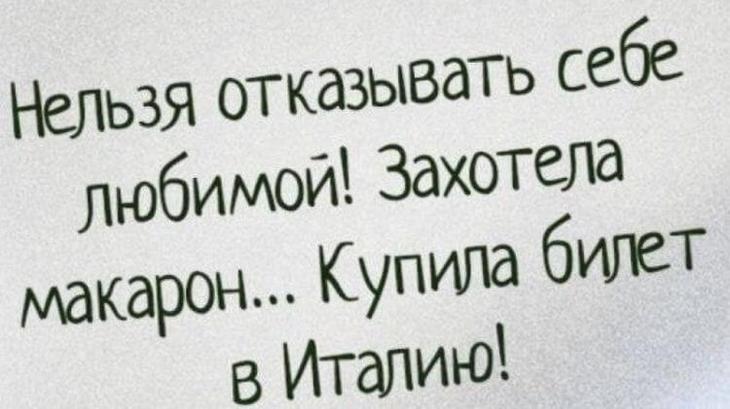 Пятнадцать наполненных юмором открыток о нашей жизни Пятнадцать наполненных юмором открыток о нашей жизни