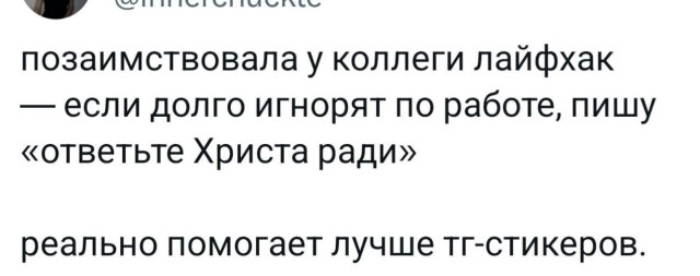 Глаза боятся, руки из попы, но я не сдаюсь! город Пенза г,о,[95246842],г,Пенза [1011123],Пензенская обл,[1011073]
