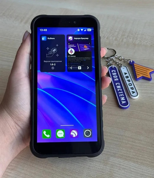 Создатели приложений для русской «убийцы Android» практически обанкротились. Устройств на «Авроре» слишком мало для получения прибыли