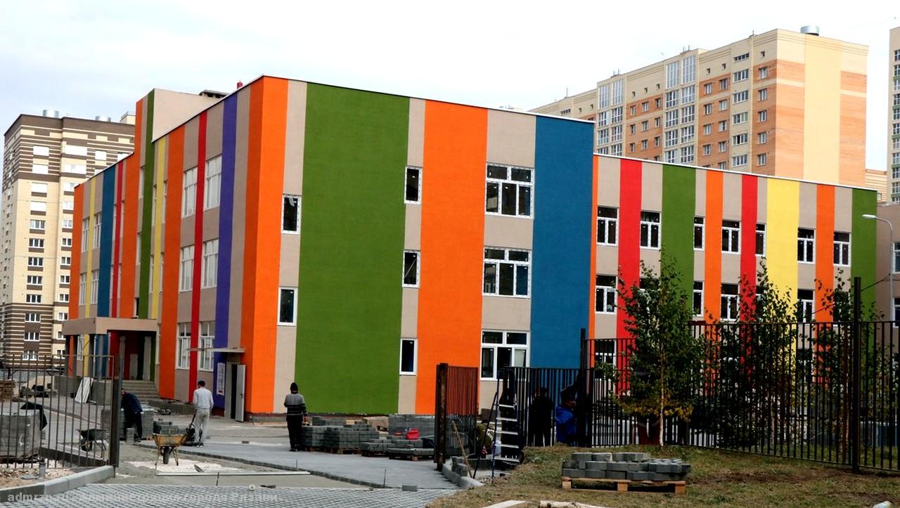 В Рязани со 2 ноября стартует  регистрация детей в новый детский сад на улице Шереметьевской