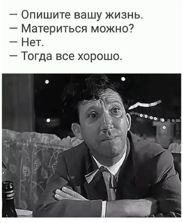 На корпоративе метеорологов было от 8 до 10 гостей. Местами 12... На корпоративе метеорологов было от 8 до 10 гостей. Местами 12... весёлые