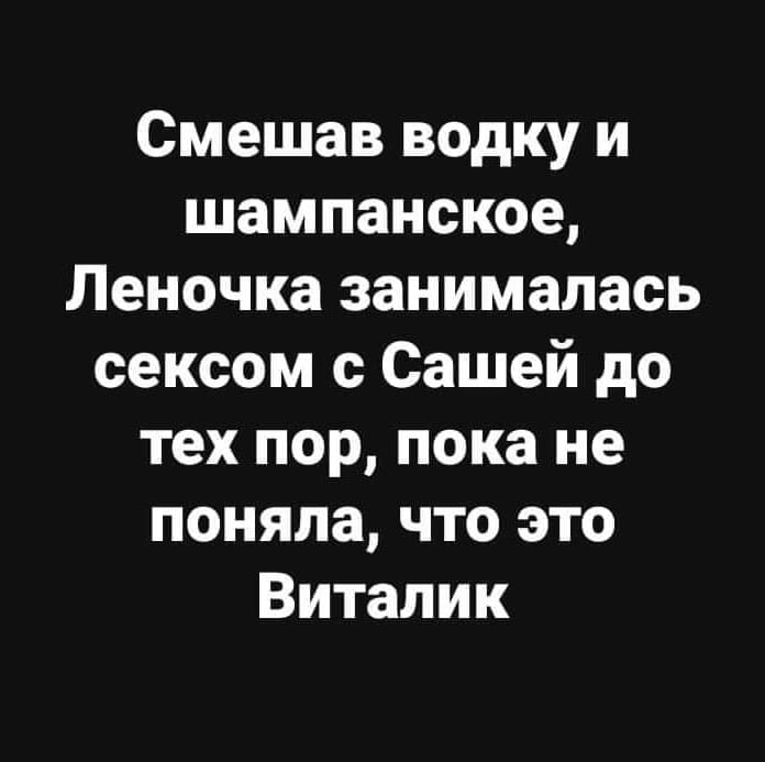 Сидят двое торговцев автомобилями в баре и разговаривают.  Один из них жалуется... продать, проблема, Ничего, всегда, фигуру, хорошую, только, смогу, турков, придется, машину, русский, проблемы, чемодан, Джеймс, почерком—, нужно, делать, сохранить, хорошие