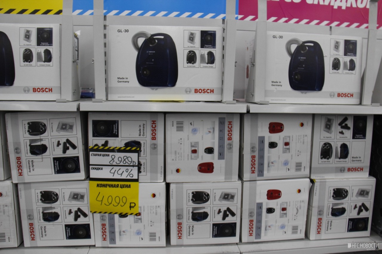 Que necesito para financiar en media markt