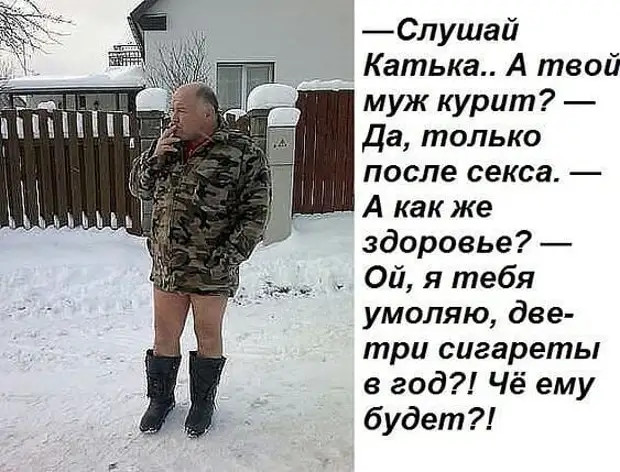 Это раньше нас можно было природой удивить, а теперь даже цветы пахнут туалетными освежителями... 