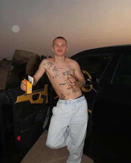 Даня Милохин