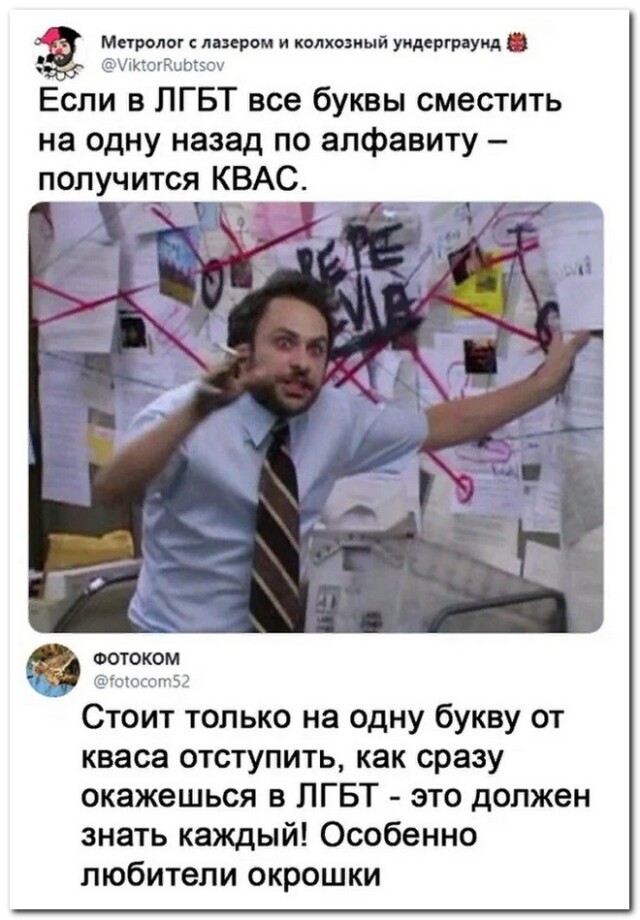 Свежая коллекция прикольных комментариев Свежая коллекция прикольных комментариев