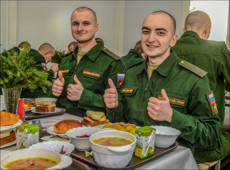 День тыла Вооруженных сил Российской Федерации День тыла Вооруженных сил Российской Федерации армия