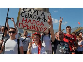«Вешать будем сейчас». Почему «Реанимационный пакет» белорусской оппозиции оказался таким откровенным