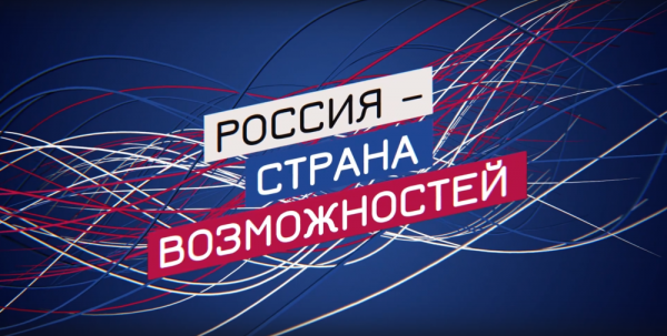 Студенты СевГУ стали финалистами Всероссийского молодежного кубка по менеджменту «Управляй!»