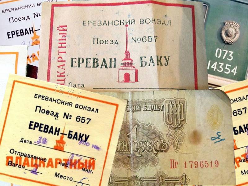 Азербайджан приступает к охвату Южной Армении геополитика