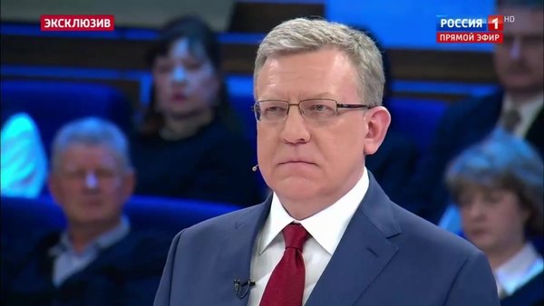 Пенсионная реформа. Последние новости 18 сентября.
