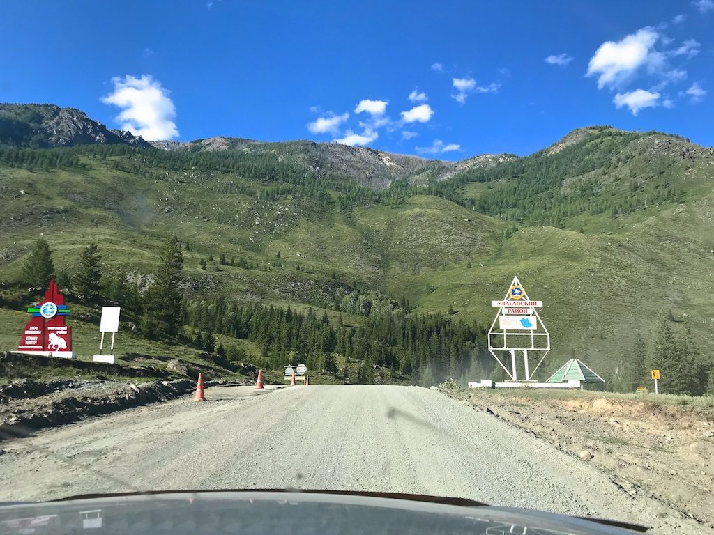 Путешествие на Алтай. К Голубому озеру через перевал Чике-Таман 