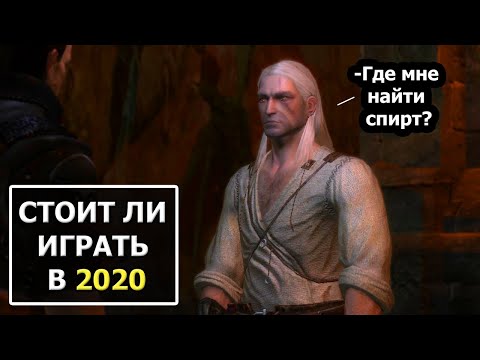 Во что играем: все игровые серии «Ведьмака» Witcher, серии, Геральта, более, каждый, только, «Ведьмака», первой, после, давайте, вместо, часть, монстров, просто, книги, можете, стала, части, между, теперь