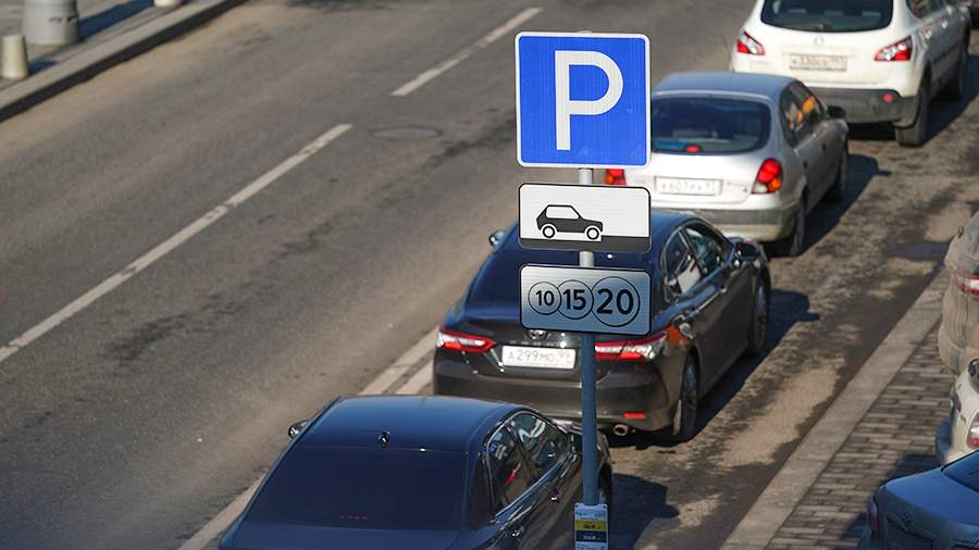 Собянин сообщил о бесплатной парковке в Москве в праздничные дни
