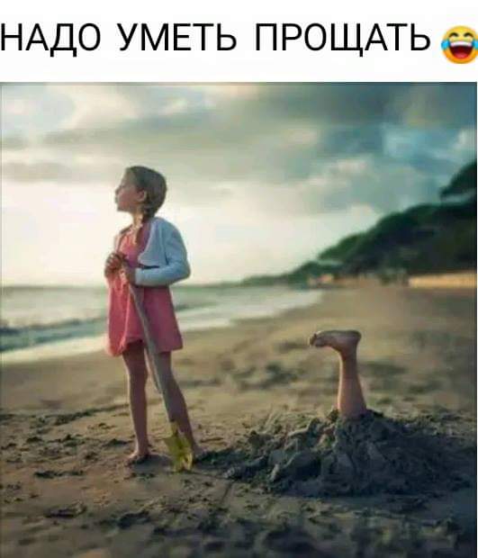 Объявление: Охраняю дом лучше любой собаки Объявление: Охраняю дом лучше любой собаки анекдоты,веселье,демотиваторы,приколы,смех,юмор