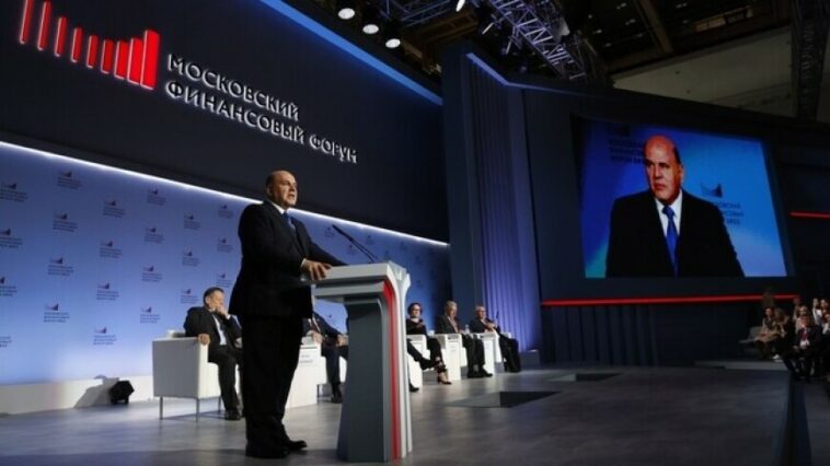 Мишустин на Московском финансовом форуме: В ЕАЭС расширяется доля расчетов в нацвалютах