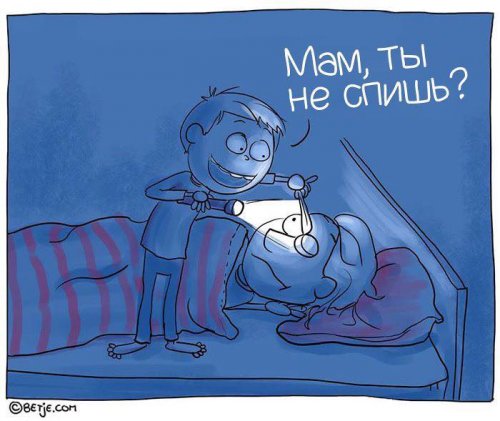 Подборка картинок и смешных фото mir-interes.info