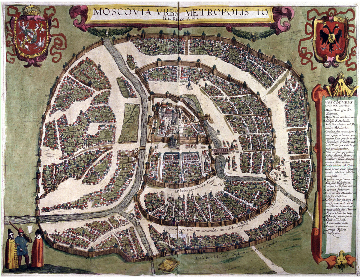 Москва в 1610 году.