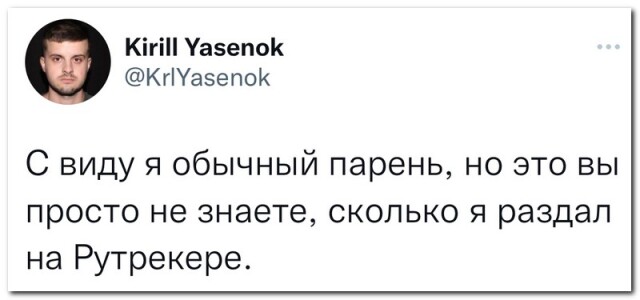 Свежая коллекция прикольных комментариев Свежая коллекция прикольных комментариев