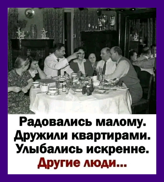 Юмор для хорошего настроения на весь день! 