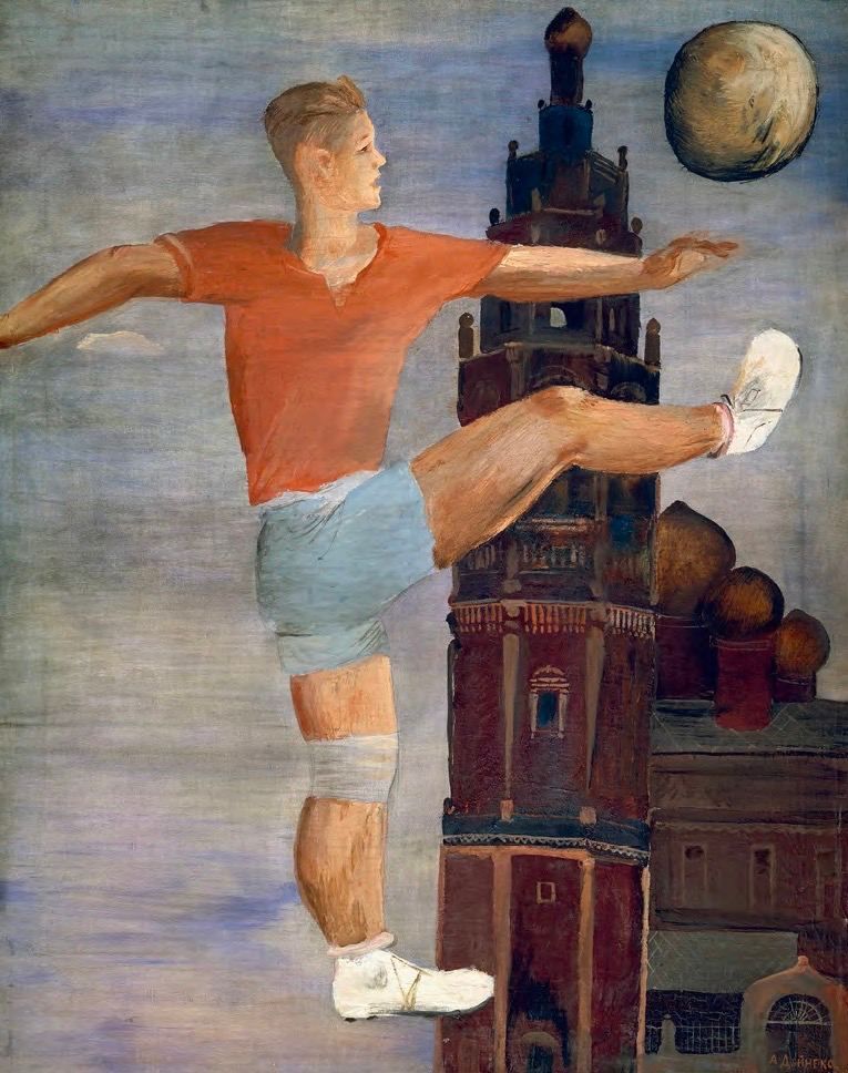 Футболист. 1932 год.jpg