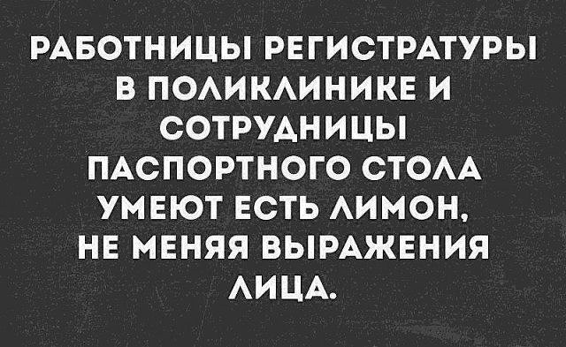 Девушка с первым размером груди очень обижается, когда её при встрече спрашивают: «Ну, как твое ничего?» анекдоты