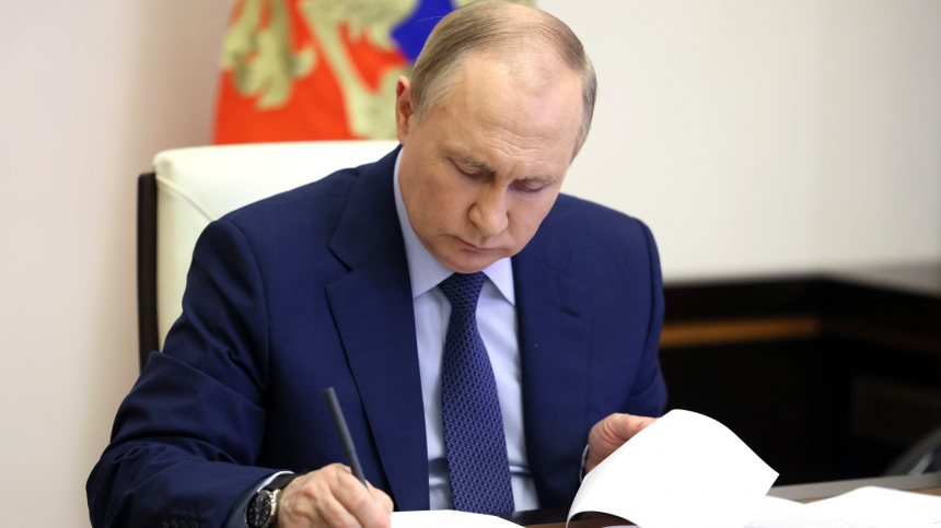 Путин передал Росимуществу доли норвежского медиахолдинга