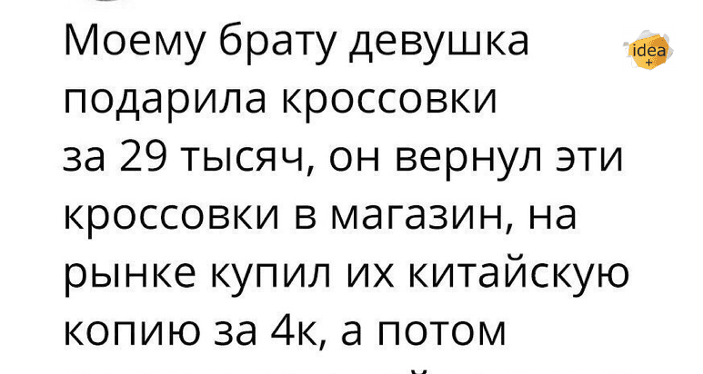 Подборка юмора в картинках, это очень смешно картинки,юмор