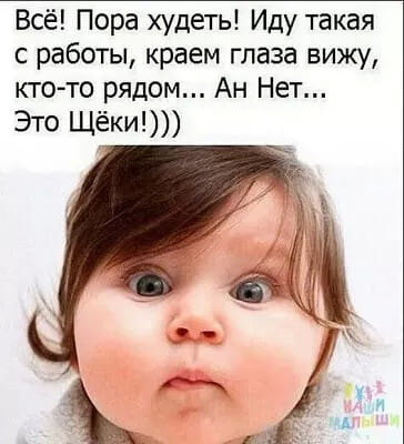 Юмор из интернета 615 Юмор из интернета 615 позитив,смех,улыбки,юмор