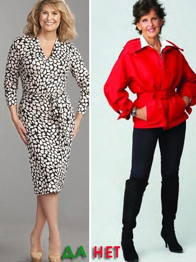 Как одеваться женщине 50 лет?