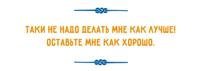 Одесситы знают, как нужно любить себя 