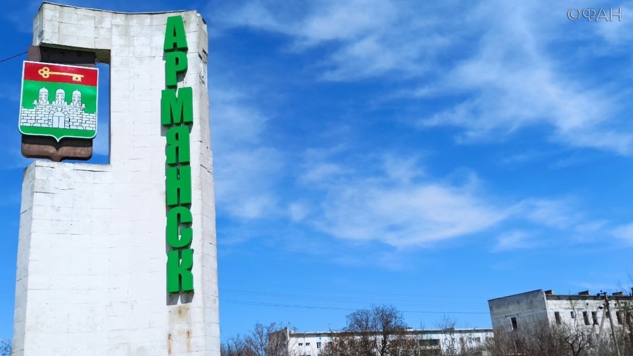 Из украинской разрухи в уютный городок: как живет Армянск, граничащий с Херсонщиной