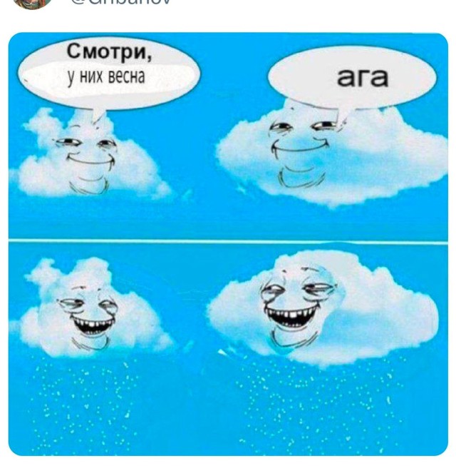 Глаза боятся, руки из попы, но я не сдаюсь! город Пенза г,о,[95246842],г,Пенза [1011123],Пензенская обл,[1011073]