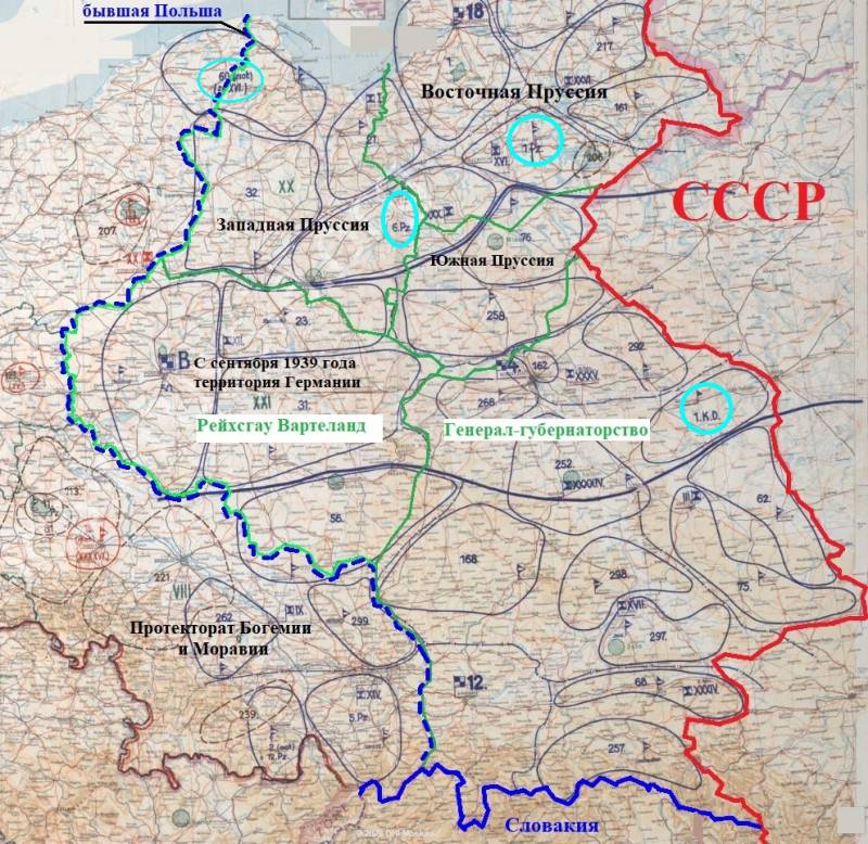 Начало сосредоточения подвижных войск вермахта у нашей границы история,разведка