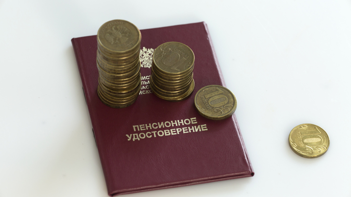 Новый удар по пенсионерам в России: Накопительные деньги стариков поделят по-другому
