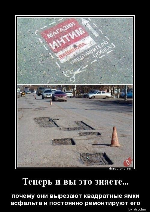 Свежий сборник прикольных демотиваторов: «С добрым утром!»  