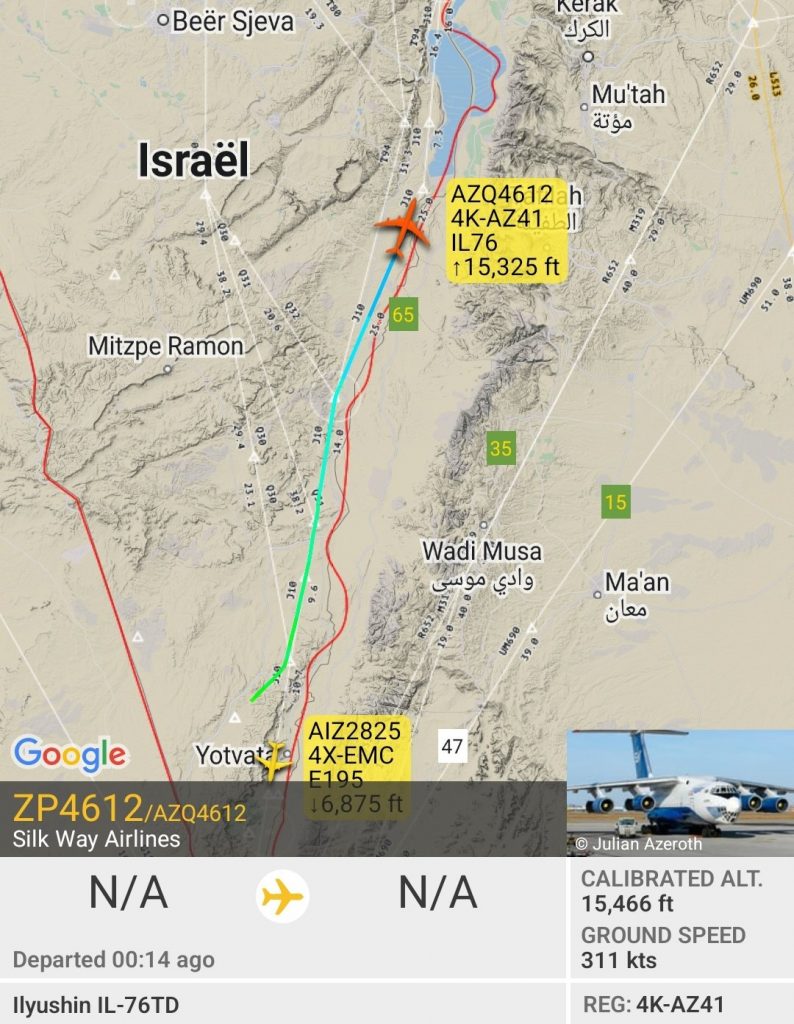 Секретные рейсы и шпионские страсти: Израиль и Азербайджан – против Армении и Ирана  геополитика,г,Москва [1405113]
