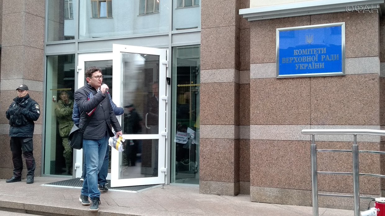 «Артем Сытник, не позорь нас!»: в Киеве прошла акция протеста против главы НАБУ