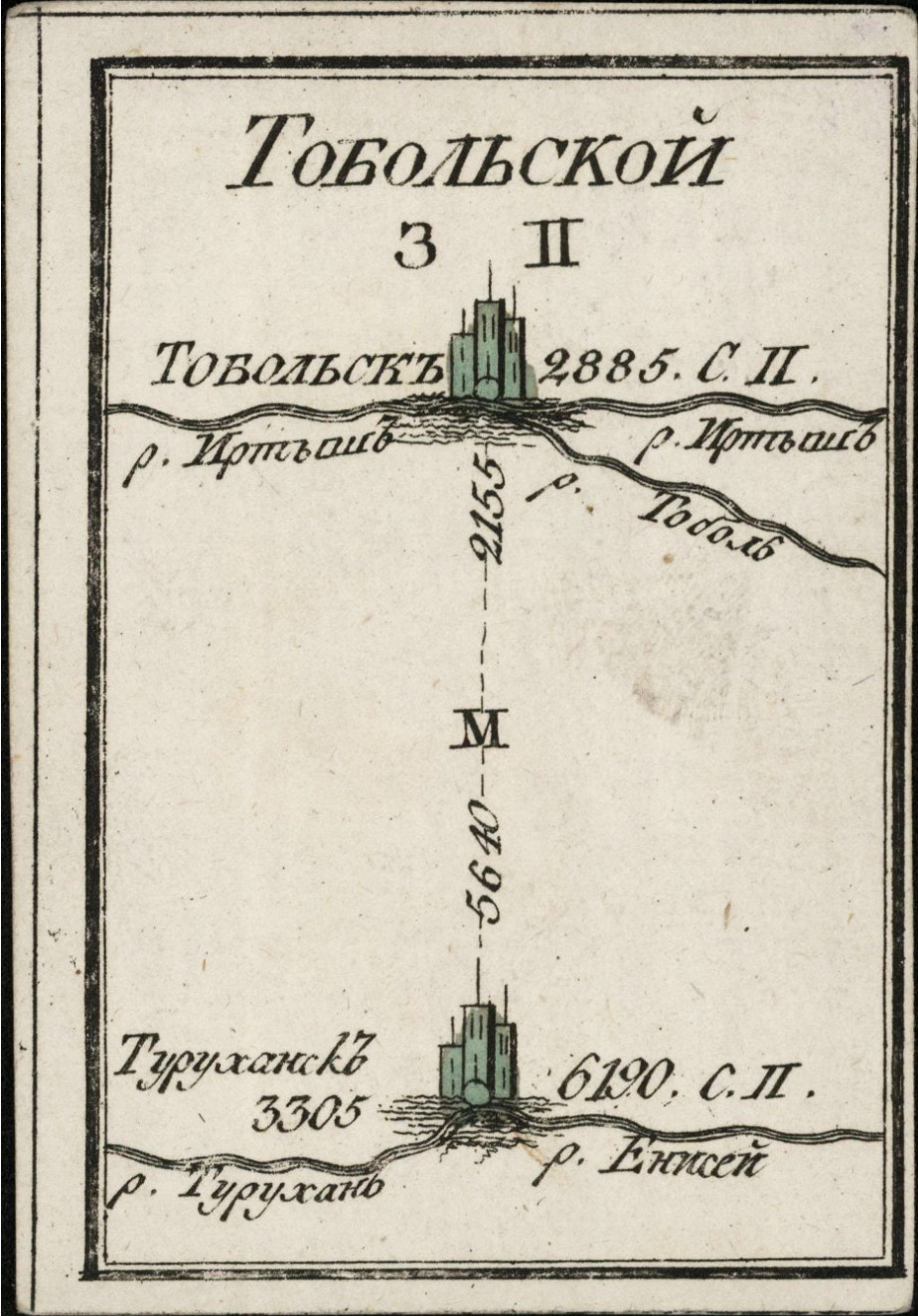 Игральные карты могут быть полезными. Как устроены обучающие колоды Игральные карты могут быть полезными. Как устроены обучающие колоды карты, пользу, XVIII, Образовательные, поколения, основные, мастей, колоды, времени, детям, масти, быстро, появились, только, молодого, популярность, использовать, колод, производства, изучении