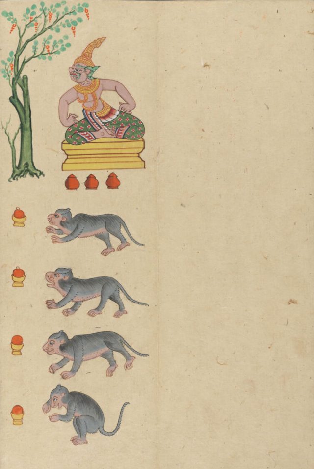 Thai-Fortune-Telling-Manuscript-60-640x955.jpg