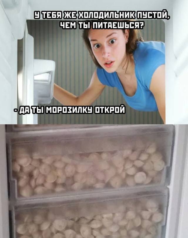 Подборка прикольных картинок 