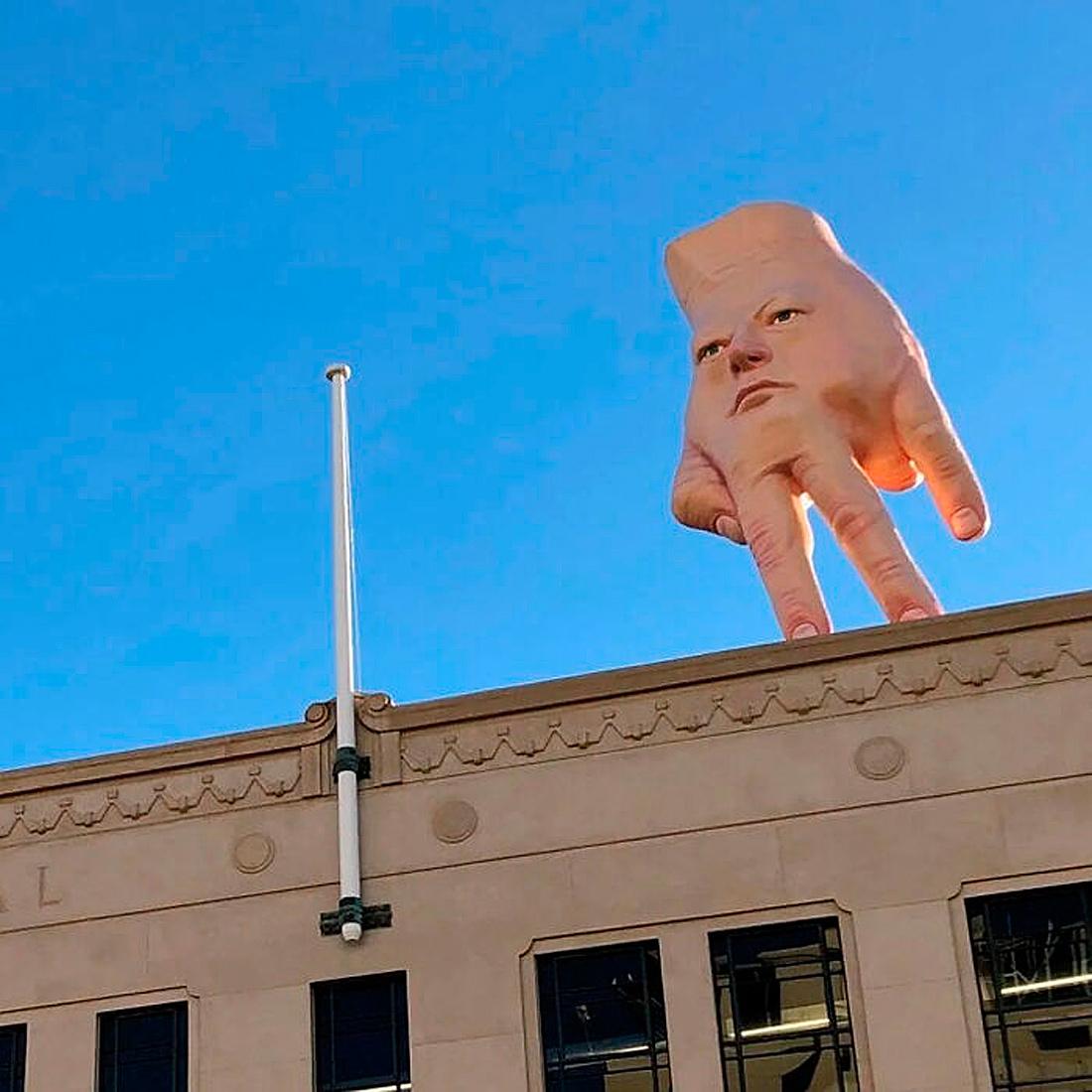 Скульптура Квази