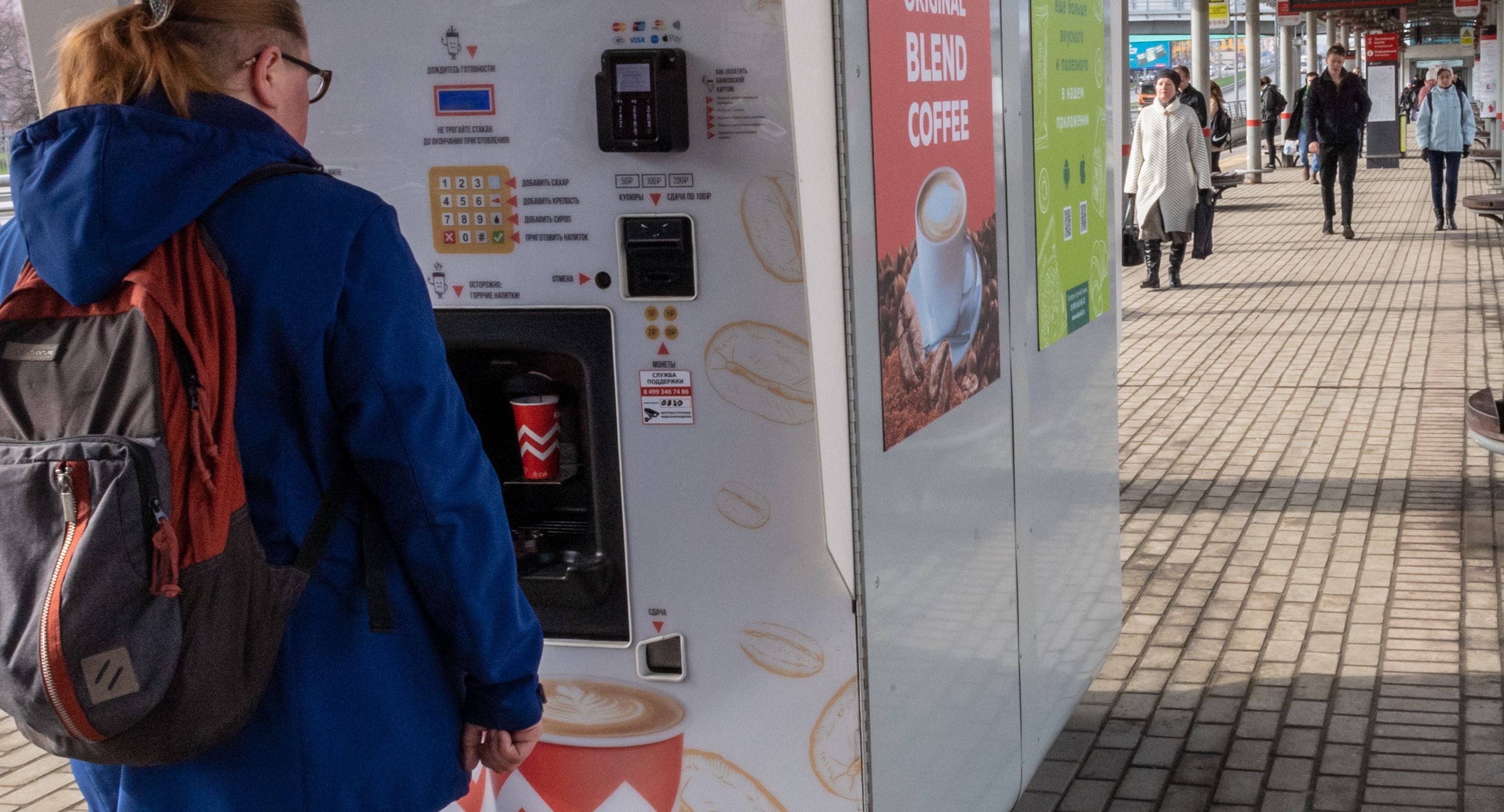 На жителя Родников завели дело из-за кражи 680 000 рублей из кофейных автоматов