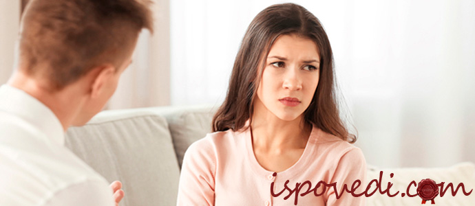 муж изменил