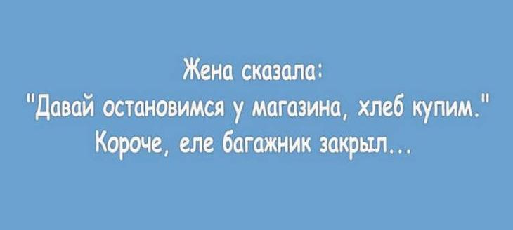 Пятнадцать наполненных юмором открыток о нашей жизни Пятнадцать наполненных юмором открыток о нашей жизни