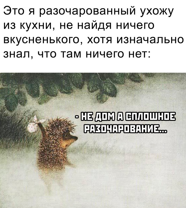 Подборка прикольных картинок Подборка прикольных картинок приколы,смешные картинки,юмор