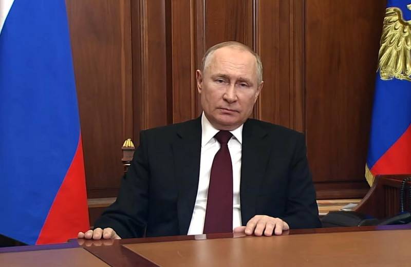 Путин объявил о признании независимости ДНР и ЛНР