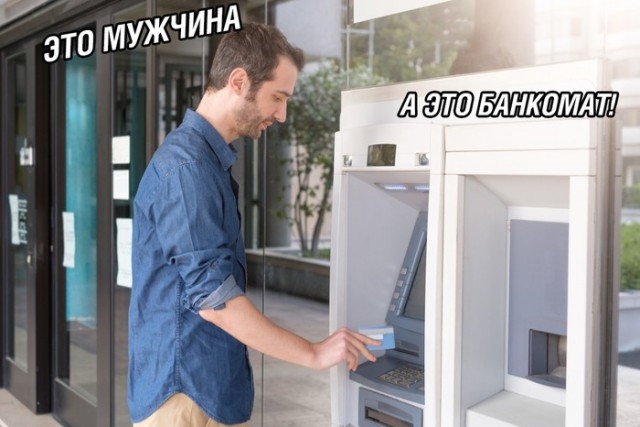 Фотопроект "феминизм без агрессии" и ответ от мужчин Фотопроект "феминизм без агрессии" и ответ от мужчин